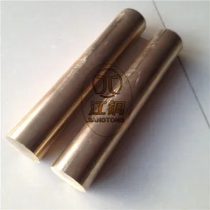 供应C2801黄铜棒 C2801黄铜棒厂家 C2100黄铜棒批发