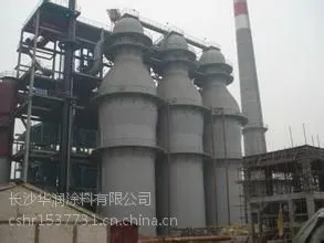 长沙有机硅耐高温漆厂家格