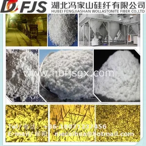 供应建材工业用硅酸钙板大冶冯家山WFA硅灰石针状粉