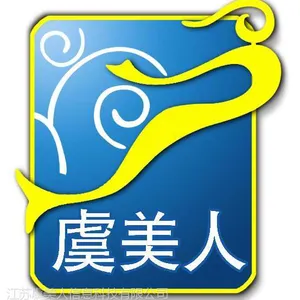 吴江代理国外商标注册 吴江马德里商标申请代理公司虞美人小刘