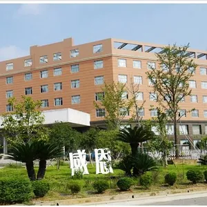 台州市感恩汽车用品有限公司
