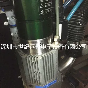 厂家直销亿立EM-5700N分板机主轴