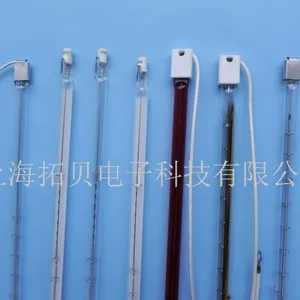 烧结炉灯管、CT、Despatch、BTU、TPS、烧结炉加热灯管