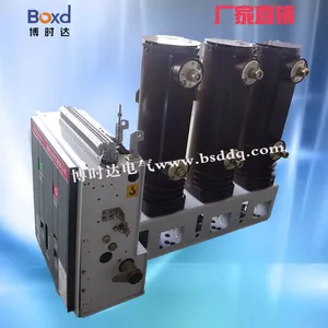 侧装式vs1真空断路器技术参数及图片,价格