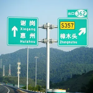 交通标志杆制作F架钢立柱