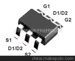 供应电路icAPM2307AC-TRG