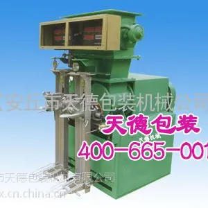 水泥包装机械生产厂家_山东天德