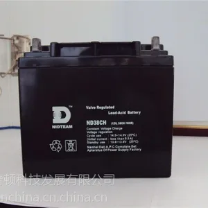 天力12V38AH