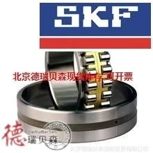 ���SKF�������  NN3028K/W33  ԭװ��ƷSKF˫��Բ���������