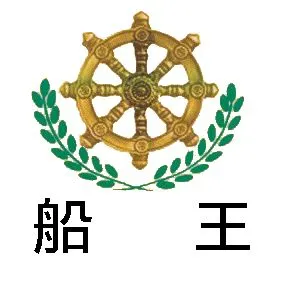 ��˾logo