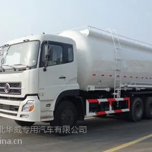 干混/干粉砂浆运输车/干混砂浆运输车参考图片/价格/厂家直销