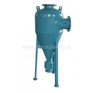 旋流除砂器 开封市蓝海供水设备有限公司 厂家直销