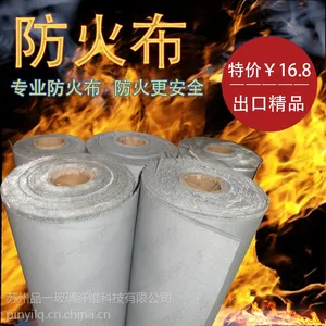 ��ӦƷһ�Ʒ�������� ���̴��ڲ� �����̲�