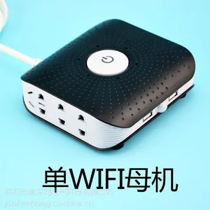 �����wifi���ܽ��ܲ������ܼҾ�