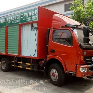 阳泉市供应深圳市998,无害化直抽直排吸粪车,环保吸粪车,小型吸粪车吸污车,厂家直销吸粪车价格面议