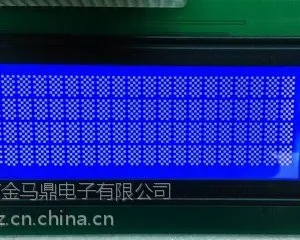 字符2004A