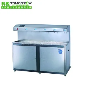 供应黑龙江辽宁河南江西安徽学校***直饮水机、商务开水器、即热开水器、净水器