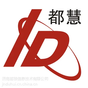 济南大华代理山东大华代理 济南都慧15726407277