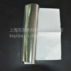 供应镀铝膜编织布复合 规格800-2400