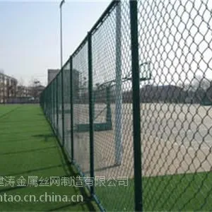 体育场护栏网全国格