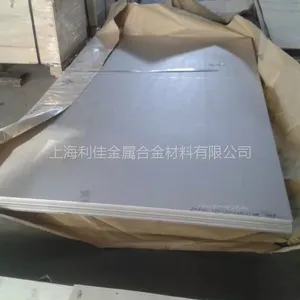 S32100�����|S32100Բ��