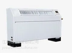 舰船用风机生产厂家 船舶风机 舰艇风机泰兴兆胜