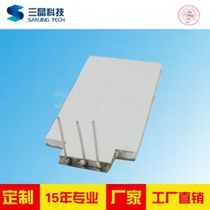 SAJ/三晶厂供应贴片灯LED背光源 自焊垂直针脚 LED导光板 各种颜色可定制 LCD液晶屏
