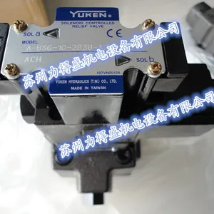 ̨������YUKENֱͨ����CIT-02-04-50