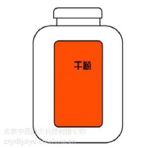 供药厂,科研单位的 实验室仪器,器皿清洗液(干粉)