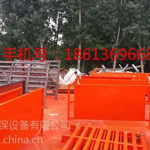 ��������ϴ�ֻ����ӹ�����
