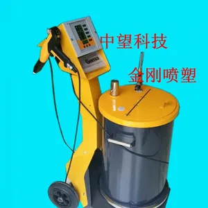 ZW899进口*** 粉末静电喷涂机