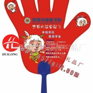 供应广告扇 pp广告扇 厂家订制