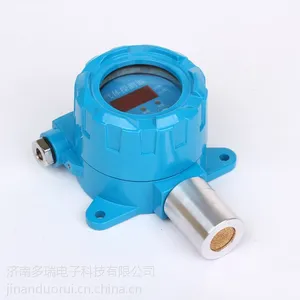 供应环己烷气体探测器 气体检测仪