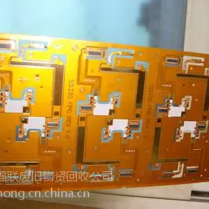 东莞镀金电路板回收、镀金线路板回收价格、镀金PCB板回收公司