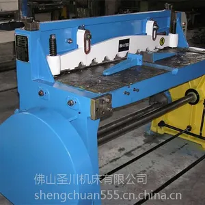 ��Ӧ��Ʒ��Һѹ��������Q11-3��1300�������ר�ö��Ƽ����