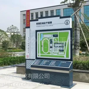 商场总平图,景区总平图制作,总平图设计,小区总平图制作