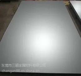 无花镀锌板HX340LAD+Z欧标原装进口质优价廉
