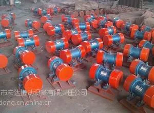 热销BZDL-8-6立式防爆振动电机 电机功率0.55KW 排名