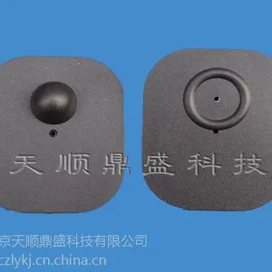 北京服装防盗扣厂家直供18910646695
