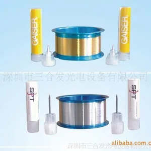LED原材料,金线瓷咀,扩晶环,翻晶膜LED荧光粉