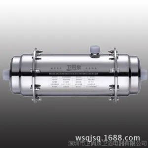 卫尚泉净水机WSQ-JC-600A 超滤家用厨房净水器 家用厨卫电器厂家