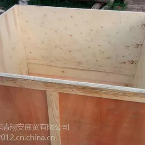 订做各种规格木箱,木框 木架子,木托盘