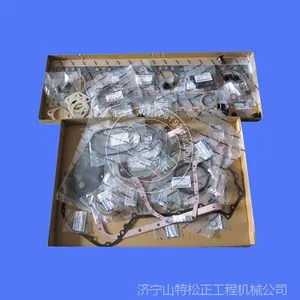 小松400-6主阀修理包,挖掘机主阀修理包,小松挖掘机修理包配件