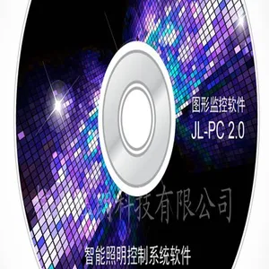 厂家直销 智能照明控制系统 图形监控软件 智能家居 智能建筑