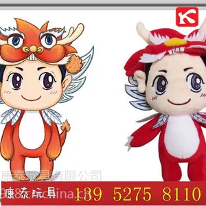 扬州毛绒玩具定制 来图来样定制logo PP棉 企业礼品代加工