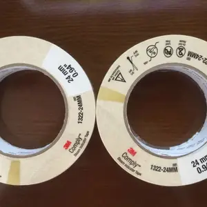 供应3M压力灭菌指示胶带3M胶带3M1322-6胶带
