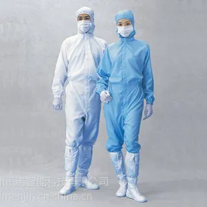 防静电服--苏州讯诺防静电大褂