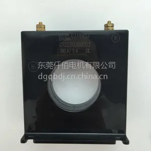 供应仟佰电流互感器 CT22-2 精度: 1級 檢测范围:AC 0~1500A