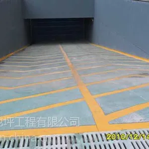 供应曹县防滑坡道地坪13884961311