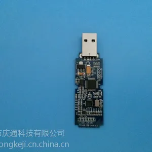 ֧�ֶ��ƿ�����AndroidϵͳIC��������usb�ӿ�m1��������